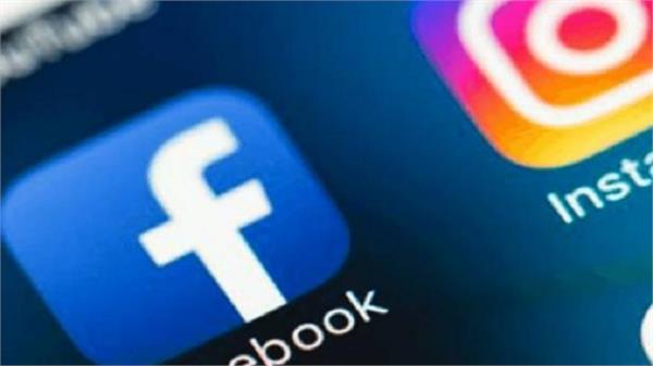 facebook instagram down