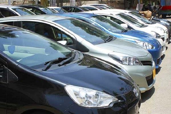 punjab vehicles registration surcharge