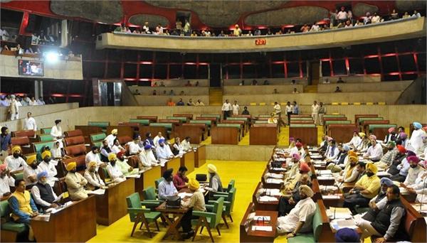 the cabinet meeting will be held on november 30