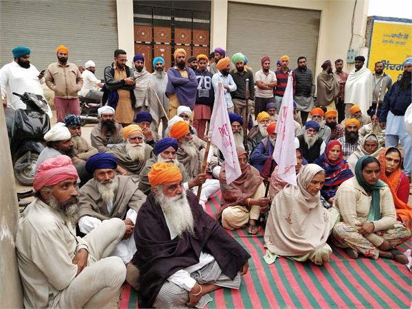 bdpo office of chohla sahib was done by the farmers