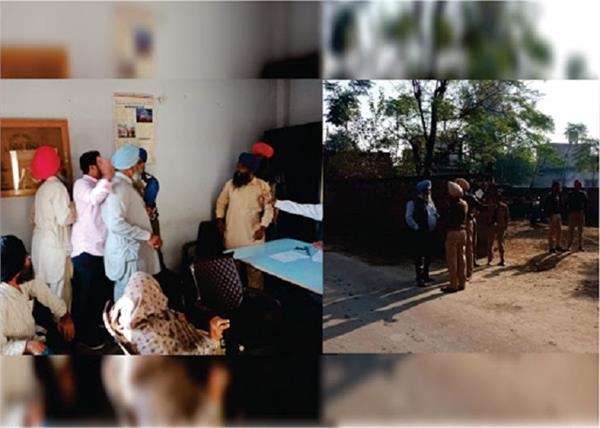 akali congress election agriculture cooperative society