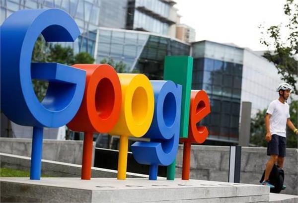 google promises strictness in sexual abuse cases