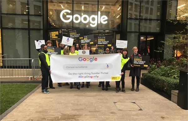 google employees plan walkout over censored chinese search engine