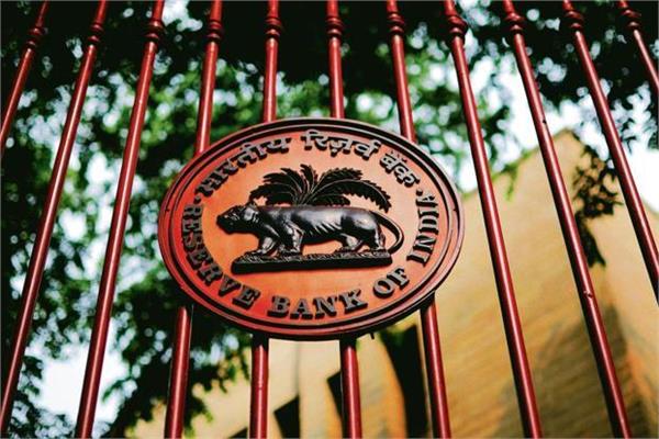 govt to question rbi s capital adequacy math at board meet