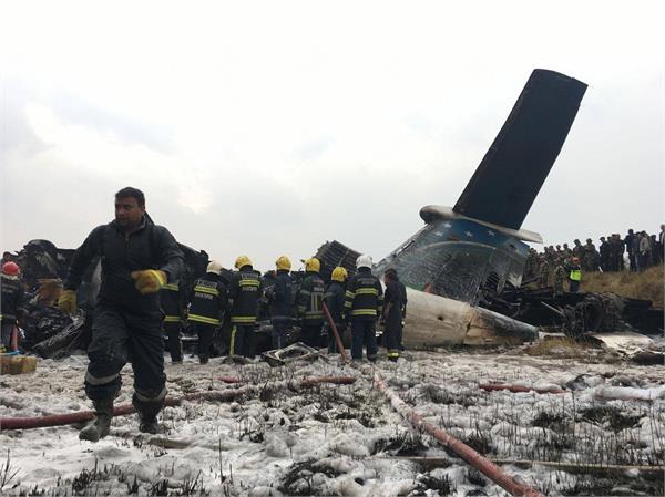 algeria  a fire in the plane  20 people missing