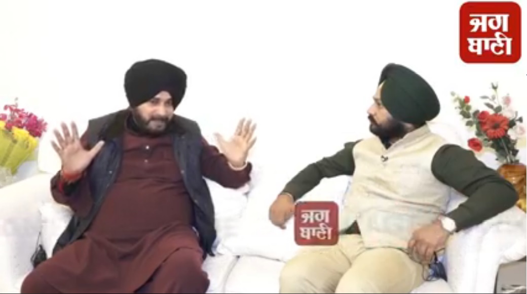 ਭਾਜਪਾ ਦੇ ਵਾਅਦਿਆਂ ਨੇ 3 ਸੂਬਿਆਂ 'ਚ ਜਿੱਤਾਈ ਕਾਂਗਰਸ : ਸਿੱਧੂ