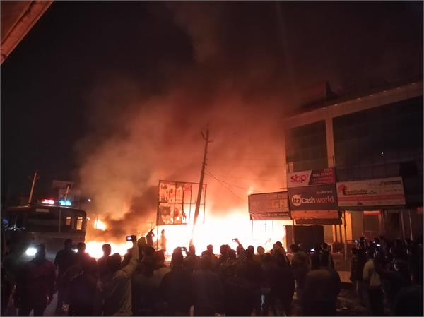 zirakpur vegetable market in fire