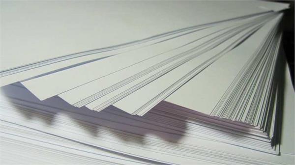 scientists have developed many frequently used papers