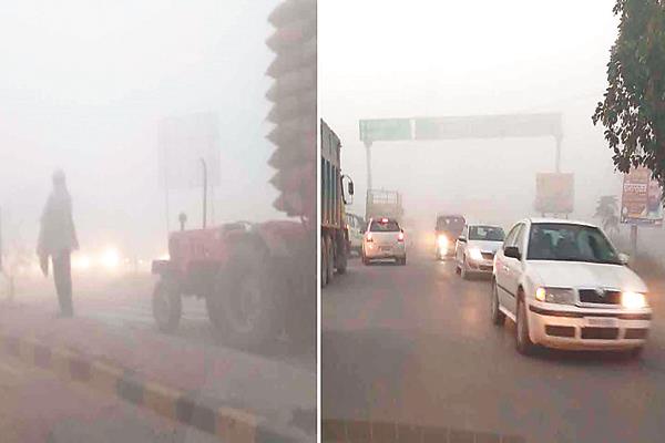 due to rain the effect of winter fury and fog affected the traffic