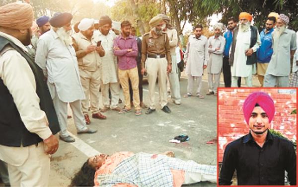 death of a young man in a road accident