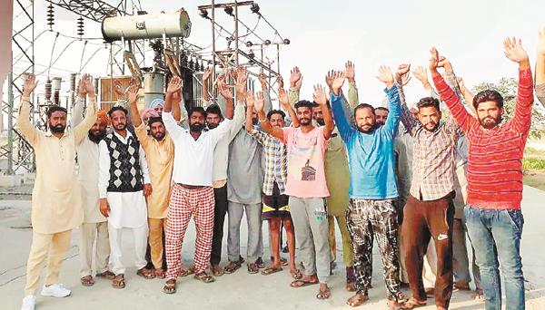 farmers  protest
