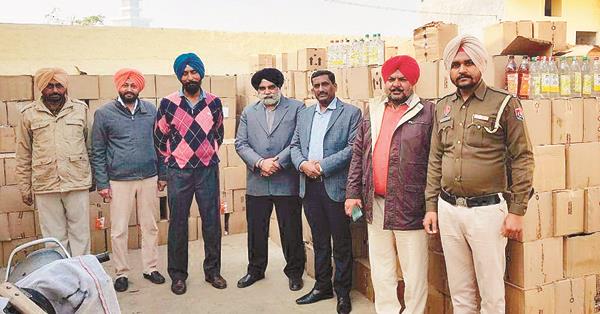 register case against four persons  including former sarpanch