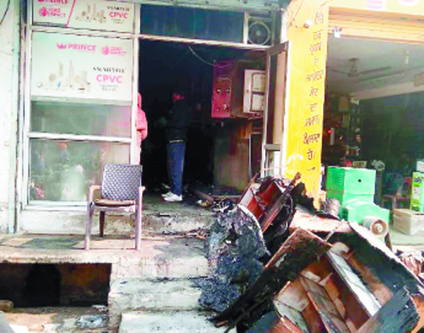 ਸੈਨੇਟਰੀ ਦੀ ਦੁਕਾਨ ਨੂੰ ਲੱਗੀ ਅੱਗ