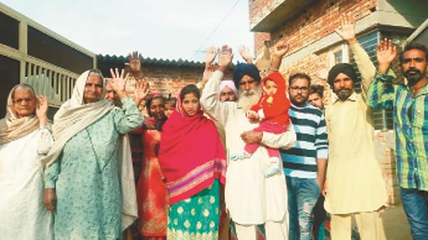 family members slogan  demand for registering