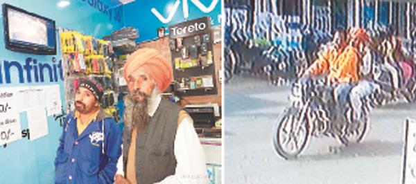 the eleven escaped with 11 000 cash and gold mark