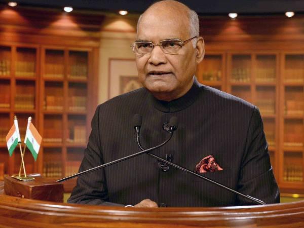 read the special news of 19 december