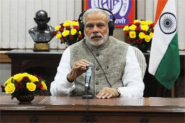 read special news of 30 december