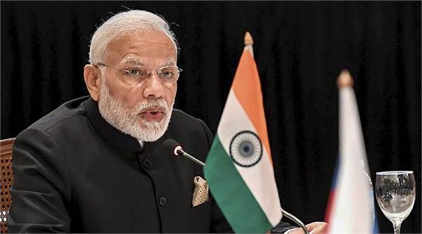 read the special news of 24 december