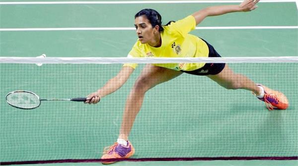 sung ji hyan defeated sindhu