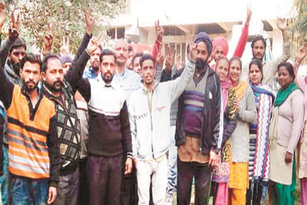 health department protested employees   campaign committee