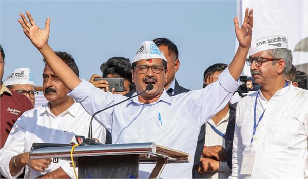 arvind kejriwal to today visit to haryana  read 2 december special news 