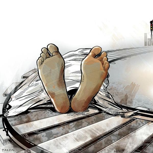 train  death