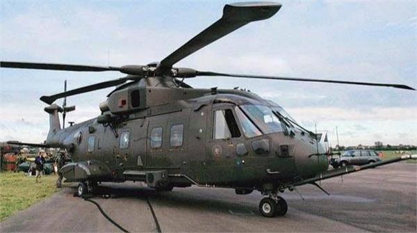 agusta westland affairs michelle cbi special news