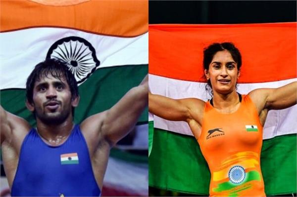 bajrang and vinesh flagged in a wrestling flag