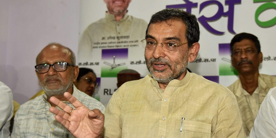 ਕੁਸ਼ਵਾਹਾ ਕਰਨਗੇ ਭੁੱਖ ਹੜਤਾਲ (ਪੜ੍ਹੋ 8 ਦਸੰਬਰ ਦੀਆਂ ਖਾਸ ਖਬਰਾਂ)