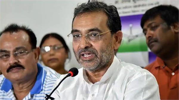 n  d  a  bye bye will say kushwaha  special december 6 reads 