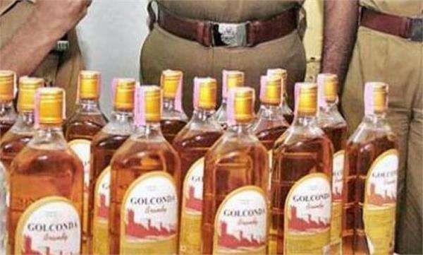 alcohol  arrest
