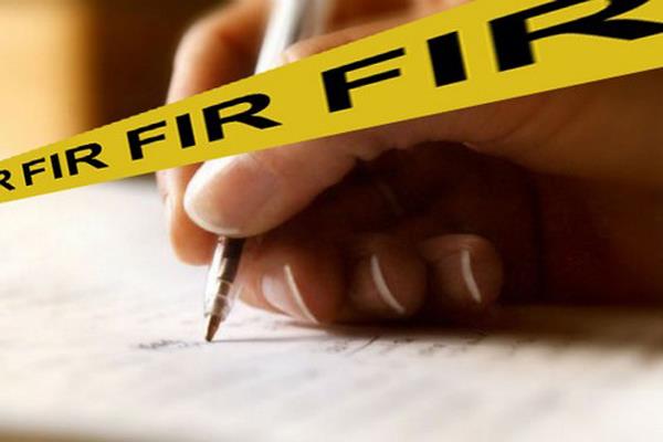 police of police woman cell has filed two cases related to dowry