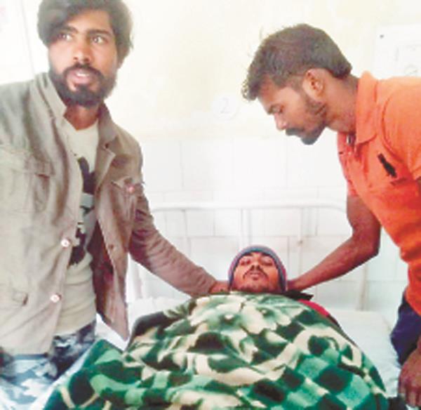 electricity shock  condition serious