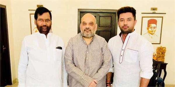 nda there may be a decision on the distribution of seats in today