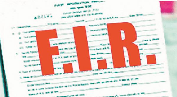 cases filed against 2 accused for stealing paddy field