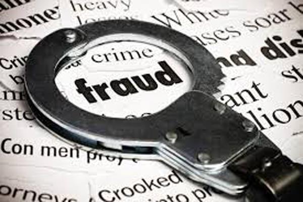 2 lakh cheating with gold