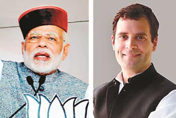modi and rahul will try to take advantage of   old relations   with himachal