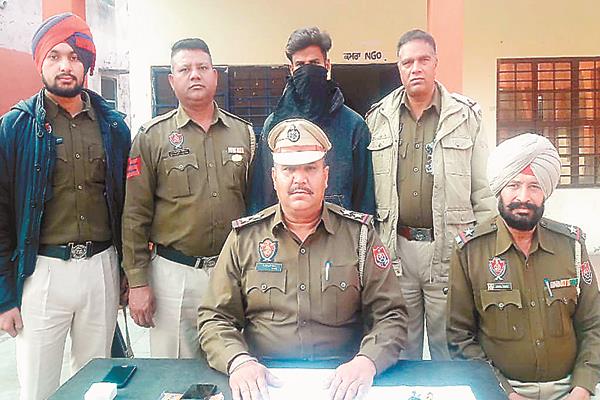 c m  millions of cheating people arrested with the company