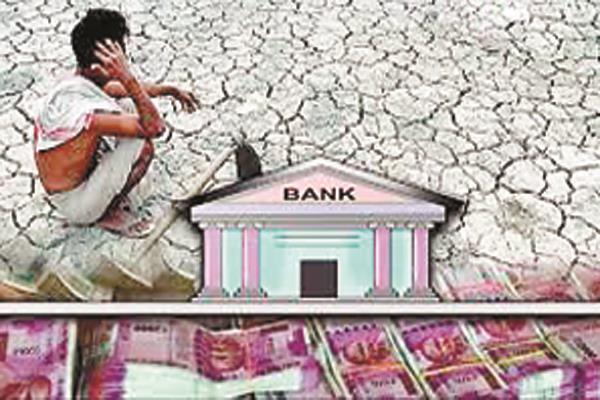 political parties taking support from debt waiver