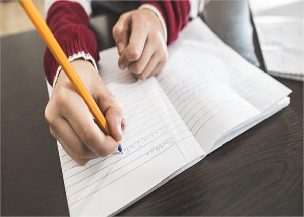 22 languages teach schools
