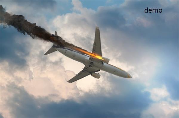 plane crash in florida