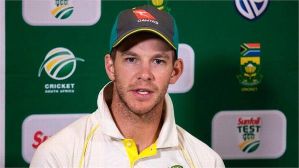 tim paine