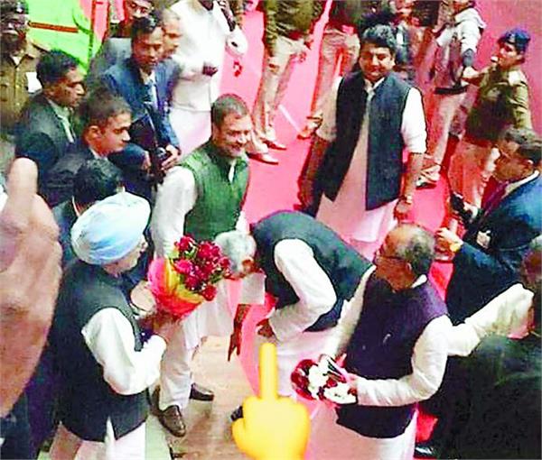 bjp  sad  false pictures  sunil jakhar