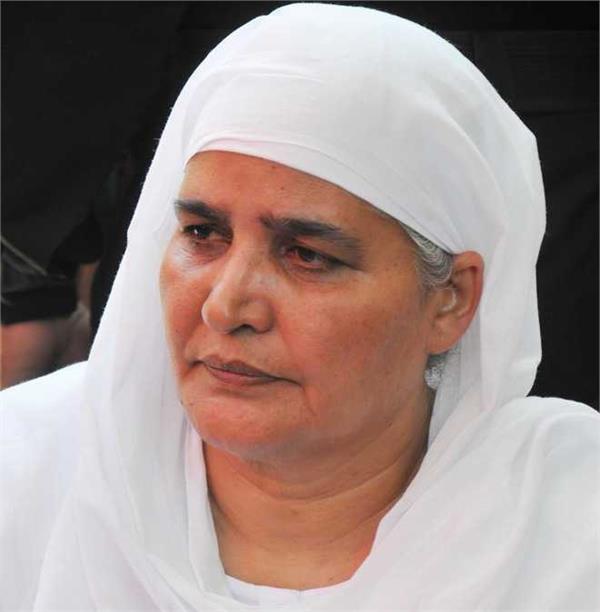 bibi jagir kaur