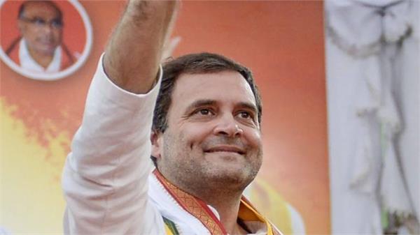 rahul gandhi