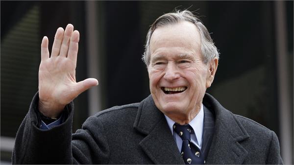 george h w bush  washington