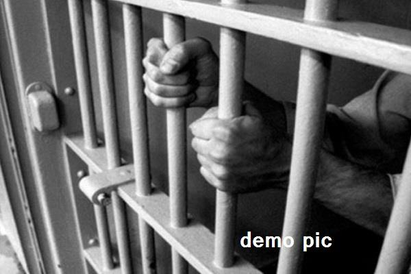 central jail hoshiarpur