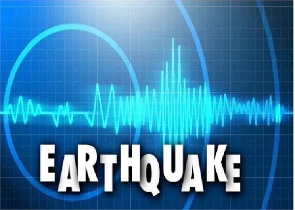 antarctica  earthquake