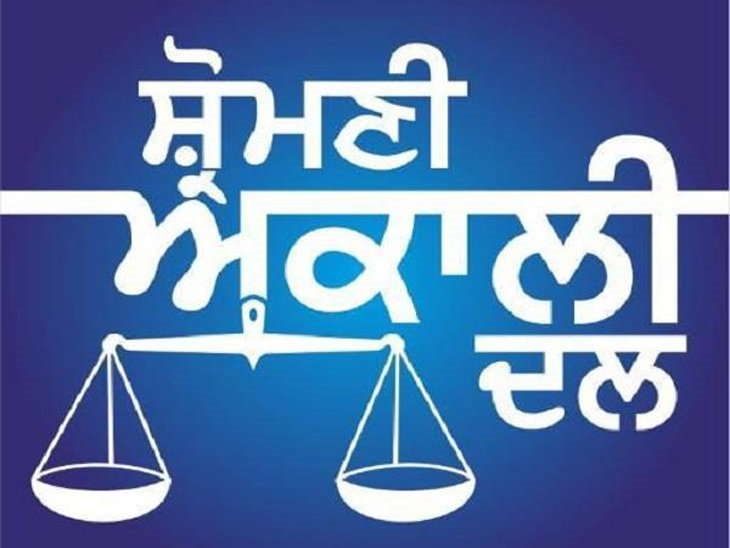 ਸੁਖਬੀਰ ਨੇ ਤਿਆਰ ਕੀਤੇ 'ਸਾਈਬਰ ਸਿਪਾਹੀ', ਸੋਸ਼ਲ ਮੀਡੀਆ 'ਤੇ ਪਾਉਣਗੇ ਗਾਹ
