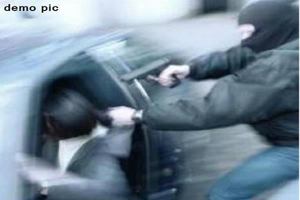 laborfed chairman drive snatch